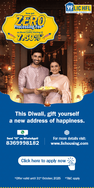 LIC HFL Diwali Offer
